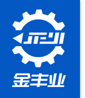 EMC易倍体育官方网站